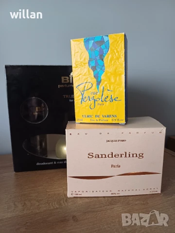 Дамски френски парфюми 3 броя