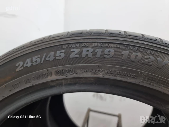 2бр летни гуми 245/45/19 KUMHO L03544 , снимка 4 - Гуми и джанти - 51253323