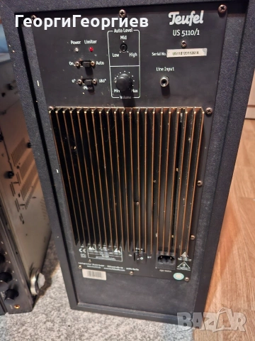 Teufel US 5110/1, снимка 2 - Ресийвъри, усилватели, смесителни пултове - 53857908