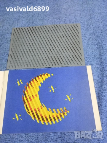 Доброслав Фол - На какво прилича?, снимка 4 - Други - 53512242