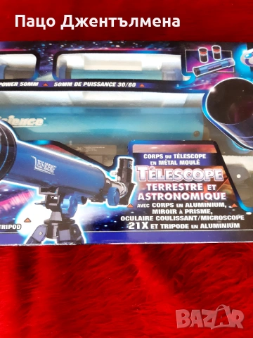 Нови играчки за деца , снимка 3 - Други - 53871856