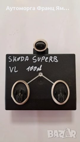 7N0959793A МОДУЛ ЗА ПРЕДНА ЛЯВА ВРАТА НА SKODA SUPERB, снимка 2 - Части - 48612934