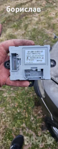 Контрол модул предна дясна врата за ford s max 
