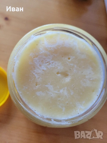 Пчелен мед, снимка 4 - Други - 53194111