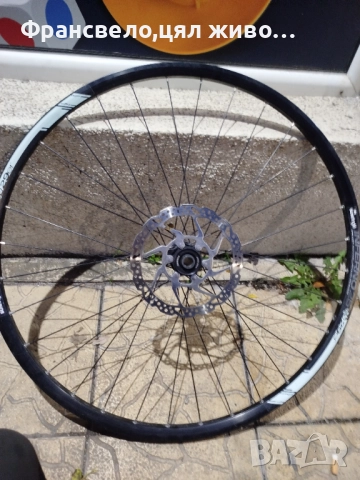 28.29 цола капла за велосипед колело Shimano deore hb m 618