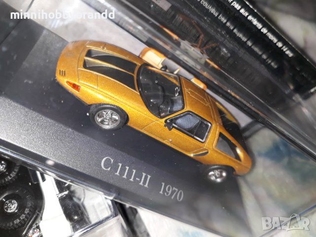 Mercedes-Benz C111-||. 1970. 1.43 Scale .Ixo/Deagostini.Top top  top  Rare  model..!!, снимка 2 - Колекции - 41381516
