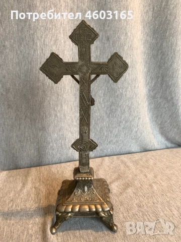 стар настолен кръст, снимка 4 - Антикварни и старинни предмети - 52868038