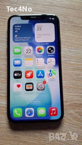 iPhone 11 PRO- 256gb - Top, снимка 3 - Apple iPhone - 53579965