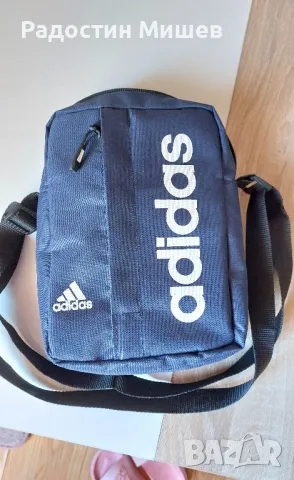 Чанта за през рамо-Adidas.