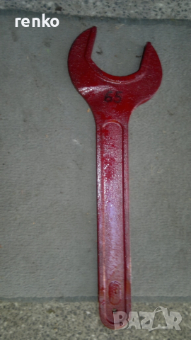 Гаечен ключ 46 мм и 65 мм