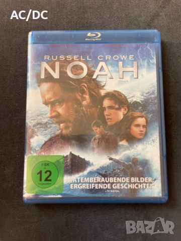 Noah Blu-Ray /блу-рей филм