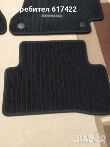 Комплект Оригинални стелки за Mecedes C klass W205, снимка 7 - Аксесоари и консумативи - 52722294