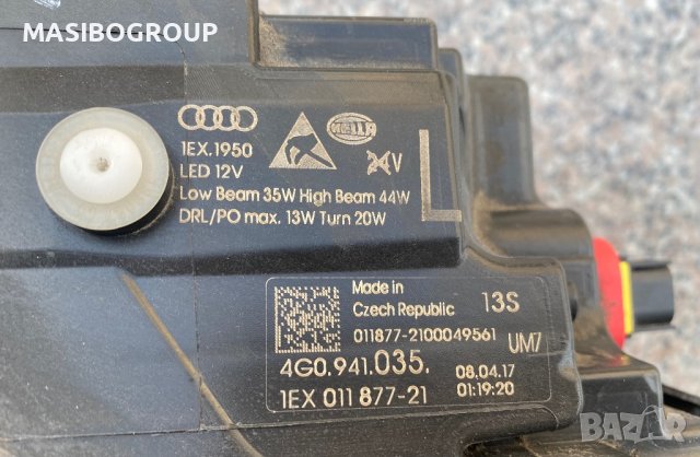 Фарове Matrix фар за Ауди А6 фейс Audi A6 4G/C7 facelift, снимка 11 - Части - 42011648