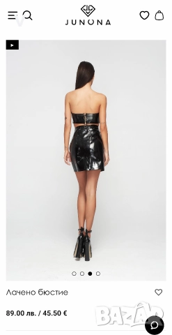 Дамски бежови карамелени велурени кожени обувки Пещера естествена кожа ортопедична стелка 38 , снимка 11 - Дамски ежедневни обувки - 47811461