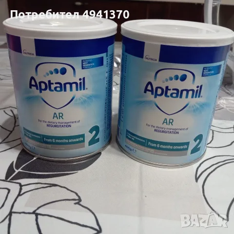 APTAMIL AR 2 адаптирано мляко