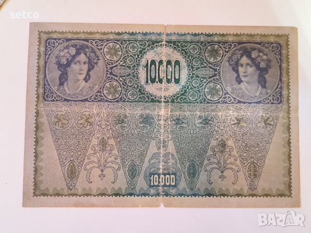 10000 крони 1918 година Австрия печат Deutschostereich  г30, снимка 2 - Нумизматика и бонистика - 42560865