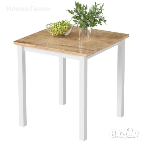 Трапезна маса HOMCOM