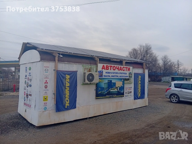 продавам фургон 18 кв м