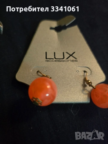 Стари обеци, снимка 2 - Обеци - 53388939