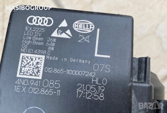 Фарове Laser фар за Ауди А8 Audi A8 S8 4N D5, снимка 15 - Части - 42457084