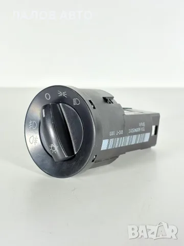Превключвател Светлини Пасат Б5 Б5.5 (97-05г) Kopche Svetlini VW Passat B5 B5.5 OEM: 1C0941531C