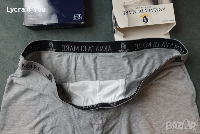 Armata Di Mare underwear XL (6) мъжки италиански боксерки, снимка 5 - Бельо - 42136782