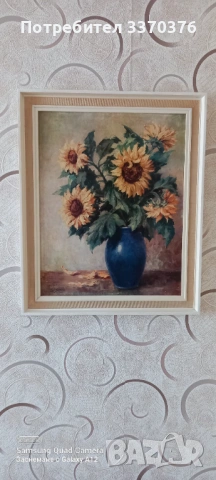 Авторска картина за стена-"Ваза със слънчогледи', снимка 2 - Картини - 53778104