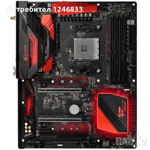 Части за компютър Ryzen 7 2700x | DDR4 | NVIDIA GTX 1080 | RX580 | VEGA 64, снимка 13 - Други - 55905391