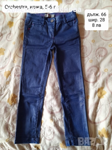 Дрехи за момичета 5-6 г, снимка 15 - Детски комплекти - 51771654