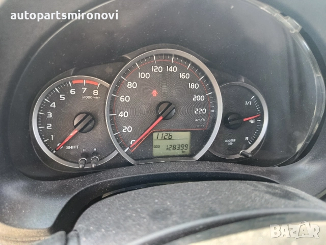 На части Ярис, снимка 9 - Автомобили и джипове - 51664229