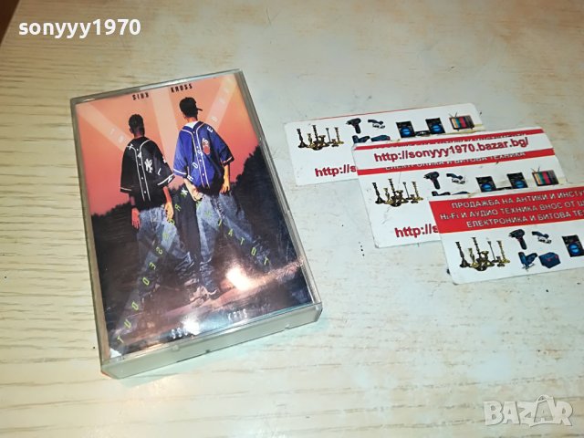 KRIS KROS-КАСЕТА 2211221822