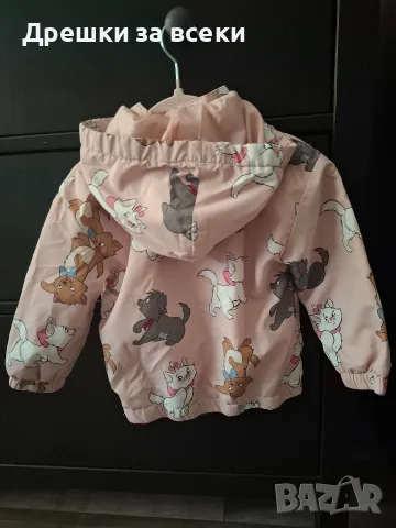 Преходно яке H&M размер 86, снимка 2 - Бебешки якета и елеци - 55791858