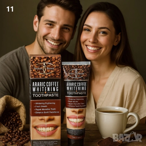 Избелваща паста за зъби с екстракт от арабско кафе , снимка 3 - Козметика за лице - 53277247