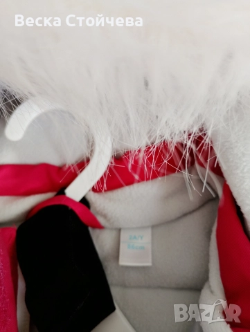 Детски гащеризон 