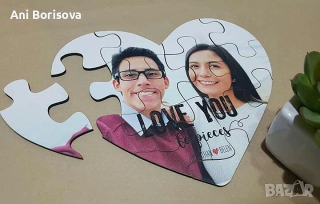 Персонализирани подаръци за влюбени – тениски, чаши, пъзели, снимка 6 - Романтични подаръци - 53207590