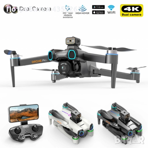 Сгъваем дрон Drone Pro JC814 с двойна 4K камера, 360° избягване на препятствия и WiFi управление, снимка 2 - Дронове и аксесоари - 52523717