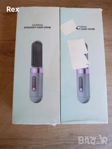 Безжичен гребен за изправяне на коса (Wireless Straight Hair Comb)