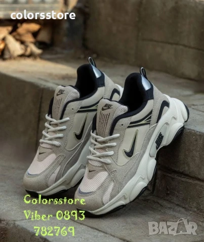 Дамски маратонки Nike/BR35t