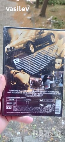 Царството на мрака DVD , снимка 2 - DVD филми - 42620630