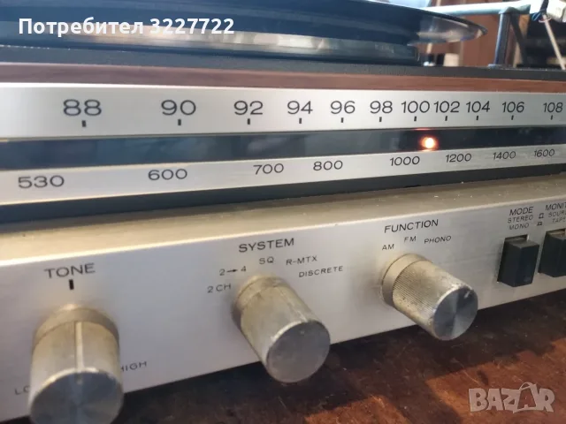Wintage SONY SQP 20  1972 г., снимка 12 - Аудиосистеми - 56354541