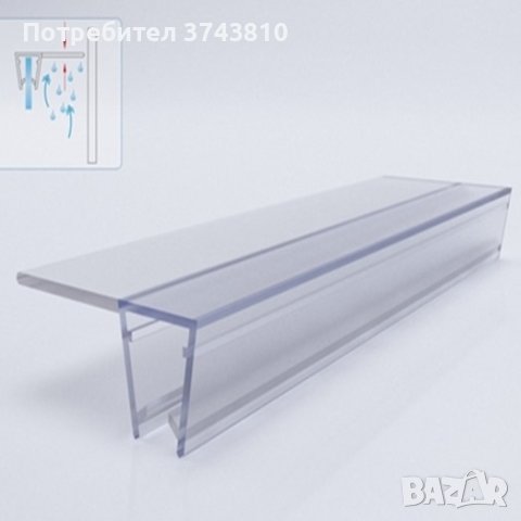 УПЛЪТНЕНИЕ HY103 F  2бр. х 3м