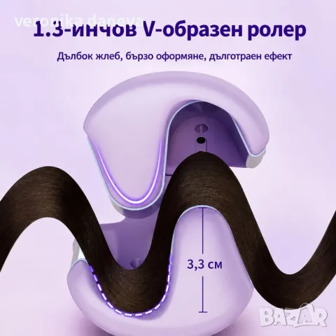 Керамична маша за коса - за най-елегантните къдрици, снимка 3 - Маши за коса - 55798412