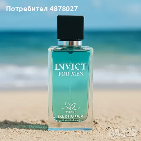 Invict for Men – Ароматът на победителя, снимка 4 - Мъжки парфюми - 56168171