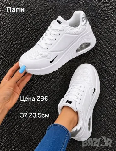 Дамски маратонки Nike реплика , снимка 4 - Маратонки - 56335958