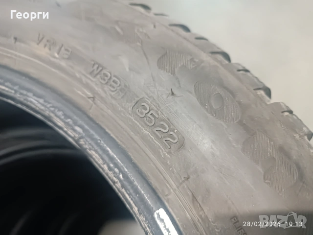 4бр.зимни гуми 195/55/16 Firestone, снимка 5 - Гуми и джанти - 53665872
