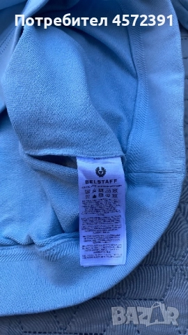 Belstaff блуза, снимка 3 - Блузи - 51790194