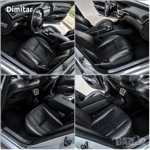 Mercedes S320 CDI, снимка 10 - Автомобили и джипове - 47113466