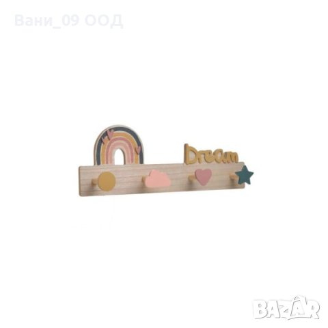 Детска закачалка "Dream"