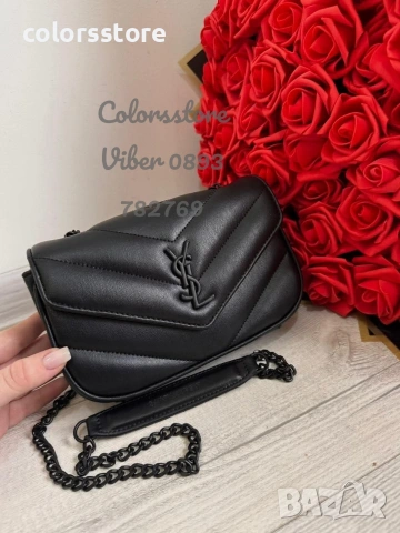 Луксозна  чанта YSL-IM104F