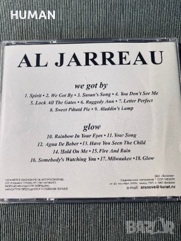 All Jarreau - Chick Corea , снимка 5 - CD дискове - 41963871